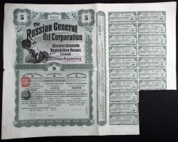 Сертификат на 5 акций по 1 фунту 1913 года, Главная русская нефтяная корпорация